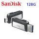 【強越電腦】SanDisk 新帝 SDDDC2 Ultra 128G 150M TypeC 雙用隨身碟