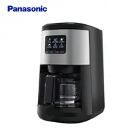 在飛比找PChome24h購物優惠-| Panasonic | 國際牌 四人份全自動雙研磨美式咖