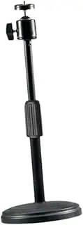 Vsenkes Round Base Phone Holder Metal Support Stand Easy to Install Lightweight Rotatable Adjustable Height for Home Farmhouse Office