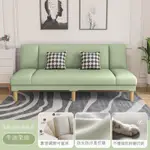 DOBBY❤L型沙發簡易沙發床多功能小戶型可折疊沙發床兩用2024新款單人布藝小沙發