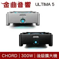 在飛比找樂天市場購物網優惠-Chord ULTIMA 5 300W 旗標級 後級擴大機 