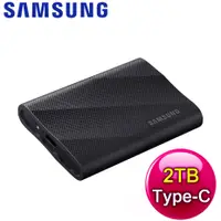 在飛比找myfone網路門市優惠-Samsung 三星 T9 2TB USB 3.2 Gen 