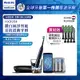 【Philips 飛利浦】鑽石靚白智能音波震動牙刷/電動牙刷HX9954/52(深邃藍)