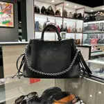 LV M59200 BELLA 黑色雷射洞洞牛皮銀鍊兩用包 (XC0769) 近新美品