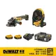 【DEWALT 得偉】超值優惠組合(DCG 405P2 + DCE 512N)