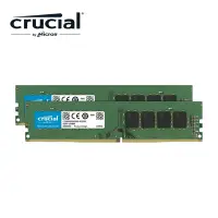 在飛比找Yahoo奇摩購物中心優惠-Micron Crucial DDR4 3200/32G (