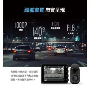 Garmin Dash Cam 47D 多連結GPS行車紀錄器【真便宜】