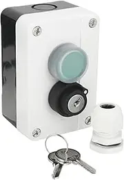 KLVN Wired ABS Waterproof Push Button Switch with Keys for Automatic Gate Opener Plastic Enclosures for Indoor and Outdoor Use