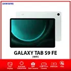 Samsung Galaxy Tab S9 FE Wi-Fi Octa Core Android PC Tablet AU – Mint/8GB+256GB