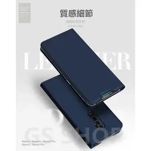 超薄側掀皮套支架 OPPO Reno 4 4Z Pro 10倍變焦 保護套 保護殼 卡片收納夾層 全包附 防摔 背蓋