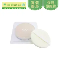 在飛比找蝦皮商城優惠-【NOV娜芙】防曬蜜粉SPF23 PA++附粉撲(透明色)《