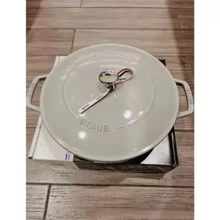 全球購 3L 法國 staub海鮮鍋 4色可選 28cm 多功能鍋具 琺瑯鍋 鑄鐵鍋 燉鍋 燜燒鍋 湯鍋 不沾鍋 家用琺瑯鍋