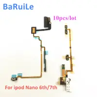 在飛比找蝦皮購物優惠-10 件裝電源音量音頻插孔排線,適用於 iPod Nano 