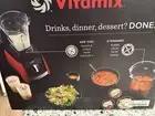 NEW Vitamix A2500 Series Blender RED and Aer Disc Aerating Container Bundle