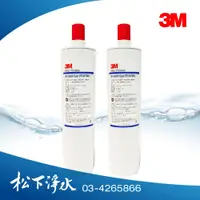 在飛比找PChome商店街優惠-3M Filtrete A700 AP EASY CYST-