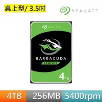 在飛比找momo購物網優惠-【SEAGATE 希捷】BarraCuda 4TB 3.5吋