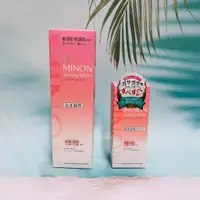 在飛比找蝦皮購物優惠-MINON 蜜濃 敏弱潤澤酵素洗顏粉 35g /鎖水潔顏慕斯