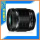 Olympus M.ZD 20mm F1.4 PRO 大光圈 定焦鏡 (公司貨)OM SYSTEM【跨店APP下單最高20%點數回饋】