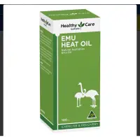 在飛比找蝦皮購物優惠-Healthy Care Emu Heat Oil     