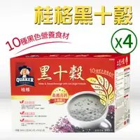 在飛比找ETMall東森購物網優惠-【QUAKER 桂格】黑十穀-減糖(38gx50包x4盒)