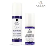 在飛比找蝦皮商城優惠-Kiehl's 契爾氏 A醇全能新生抗痕精華 30ml / 