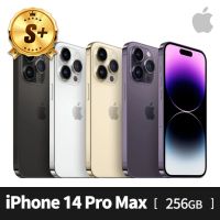 在飛比找momo購物網優惠-【Apple】S 級福利品 iPhone 14 Pro Ma