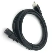 15Ft Power Cord Cable for YAMAHA HS5 STUDIO MONITOR SPEAKER