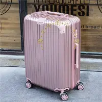 在飛比找Yahoo!奇摩拍賣優惠-*小木屋*暑期特惠款拉鏈旅行箱PC拉捍箱20吋鏡面款行李箱【