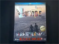 在飛比找Yahoo!奇摩拍賣優惠-中陽 [藍光BD] - 遊 Voyage - Advance