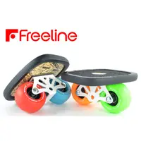 在飛比找蝦皮購物優惠-[FREELINE] 木製蛋糕 FREELINE SKATE