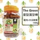 The Green星型潔牙棒【雞肉+木瓜酵素】1200g