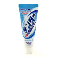 在飛比找PChome24h購物優惠-日本【LION】獅王 清潔MAX牙膏系列 140ml-酷涼