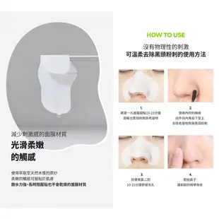 【CNP Laboratory】舒膚溫和修護體驗組(噴霧100ml+安瓶面膜1片+精露50ml+鼻膜1入組)｜品牌旗艦店