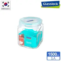 在飛比找森森購物網優惠-Glasslock 氣孔式玻璃保鮮罐-1500ml