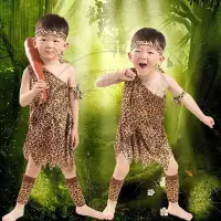 在飛比找蝦皮購物優惠-【台灣-出貨】兒童獵人原始人表演服非洲鼓演出服印第安人舞蹈服