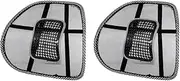 2PCS Mesh Car Seat Back Rest Lumbar Support Office Chair Van Home Pillow Cushion