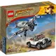 樂高LEGO Indiana Jones系列 - LT77012 戰鬥機追逐