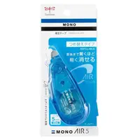 在飛比找蝦皮商城優惠-TOMBOW MONO AIR 超省力修正帶－海洋藍【金石堂