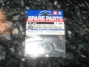 Vintage RC Tamiya TA04 Ball Diff Rings Polished Steel Silver (2) SP-880 / 50880