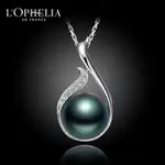 美琪 (好評熱銷)LOPHELIA法國原產珠寶 深海黑珍珠18K金鑲鑽孔雀綠吊墜項鍊