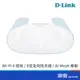 D-LINK 友訊 M60 AI AX6000 WiFi 6 雙頻 無線路由器 分享器 大坪數 透天