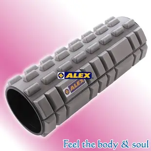 【維玥體育】 ALEX C-52 瑜珈滾筒 粉紅 C-5201 灰 C-5202