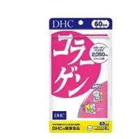 在飛比找Yahoo!奇摩拍賣優惠-^壹號店^ 買2送1 日本DHC膠原蛋白 60日份1袋