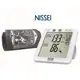 NISSEI日本精密手臂型電子血壓計DSK-1031J (免費校正服務站)DSK1031J