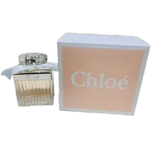 停產 CHLOE 白玫瑰 淡香水75ML 《魔力香水店》