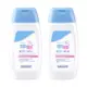 【2入優惠】Sebamed Baby施巴5.5 嬰兒舒敏乳液200ml