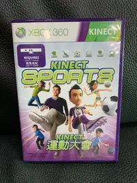 在飛比找Yahoo!奇摩拍賣優惠-XBOX360 遊戲片 KINECT 運動大會 SPORTS