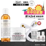 KIEHL'S契爾氏 冰河保濕淨膚雙星組(冰河醣蛋白保濕霜50ML+金盞花化妝水250ML)｜臉部保養｜官方旗艦店