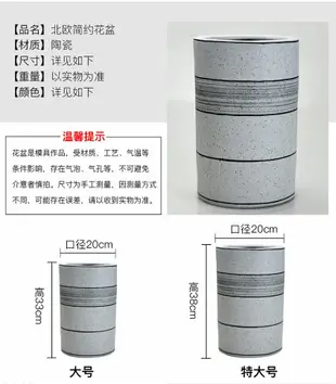 特大號落地款陶瓷花盆歐式簡約風幸福樹琴葉榕綠植大型樹盆栽包郵