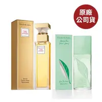 在飛比找ETMall東森購物網優惠-Elizabeth Arden 雅頓 第五大道女性淡香精 3